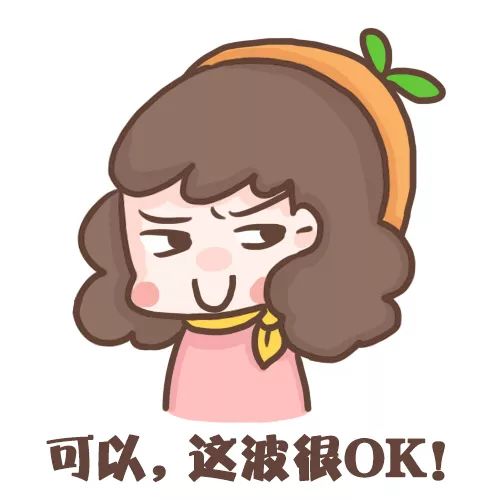                     可怕！夏日睡凉席不注意，一家三口全身冒红疹