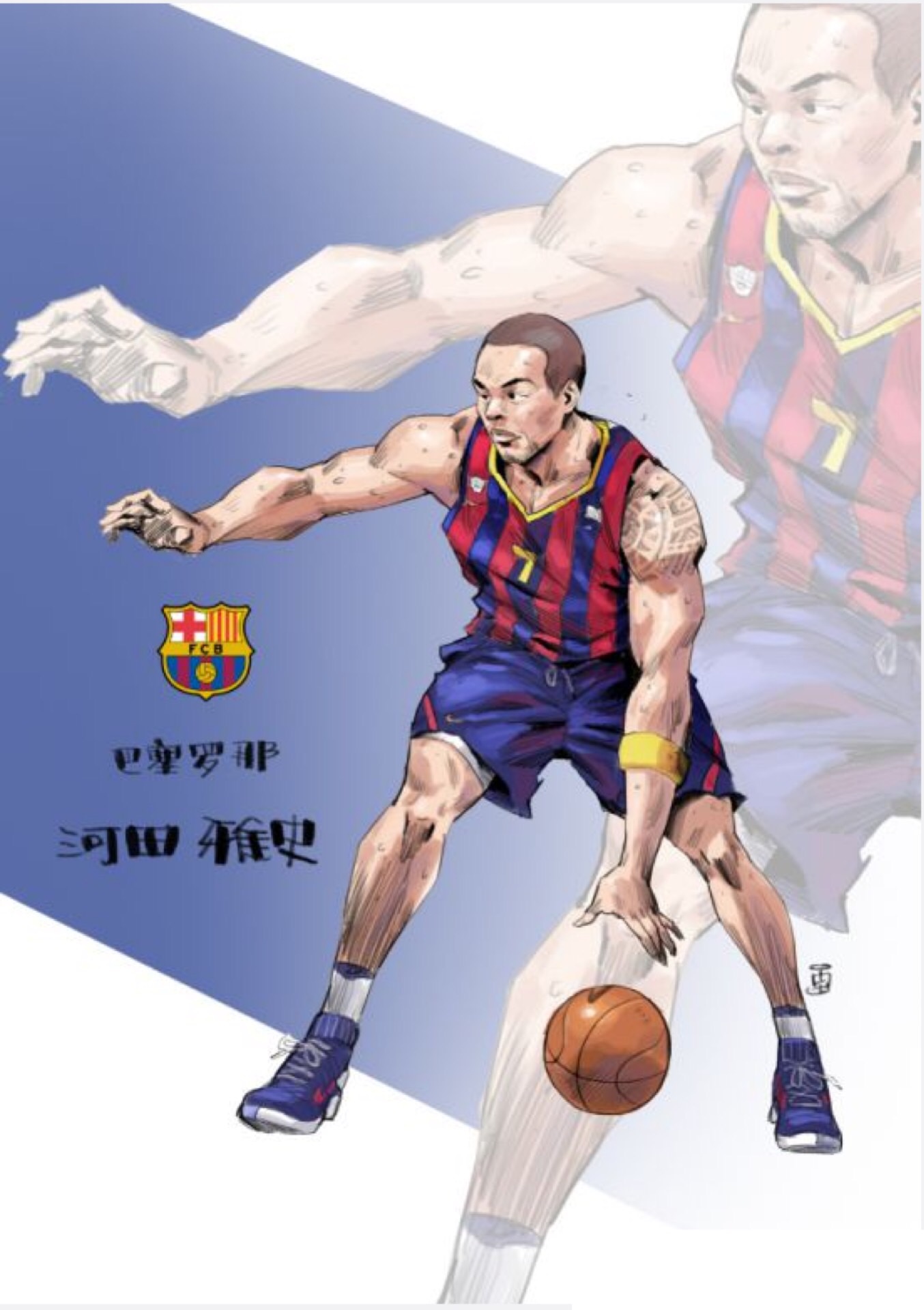 7f84c596d06c43d880fda7588c139925.jpeg