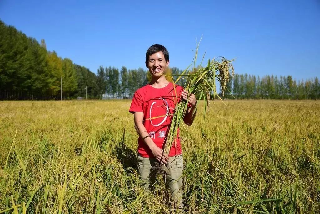 直播实录李明攀谦益农场的三产融合实践