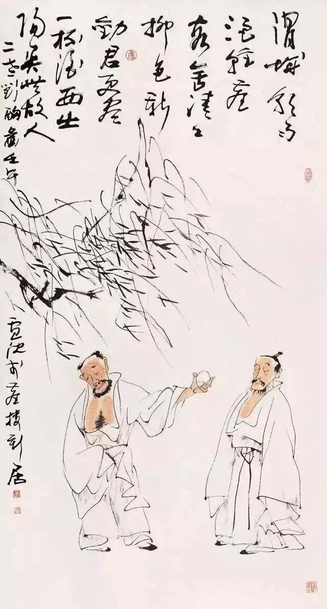 劝君更尽一杯酒