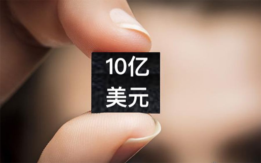 10亿美元吃下英特尔5G基带业务,从此苹果自由了么? 澳门凯旋门网址