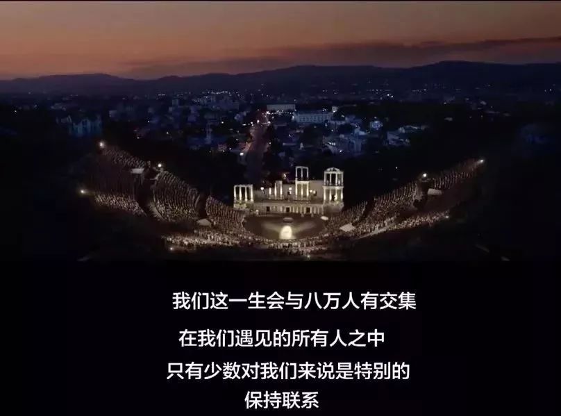 很高兴你能来,不遗憾你离开.