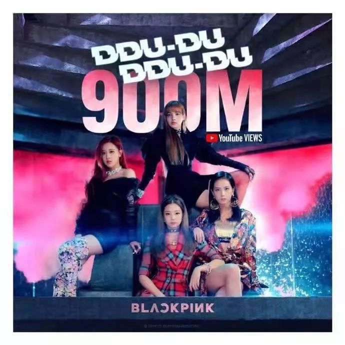 BLACKPINK《DDU-DU DDU-DU》MV点击量