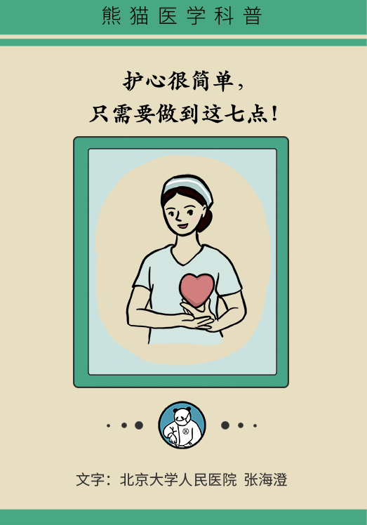81dc1eafc1f14429a031561ac4922d7d.png