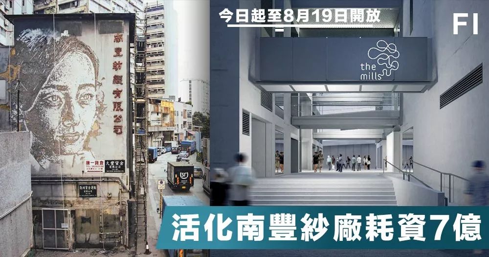 香港女富豪排行榜出炉,第一竟是这位92岁的包