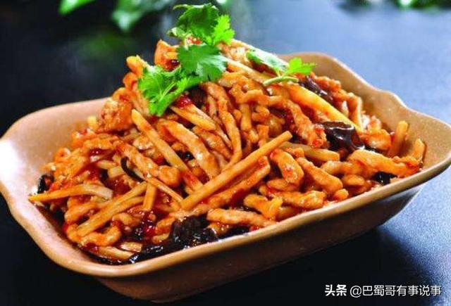 鱼香肉丝家常做法图片 843a4f522a8541fbaf5b7c3c3aa39981.jpeg