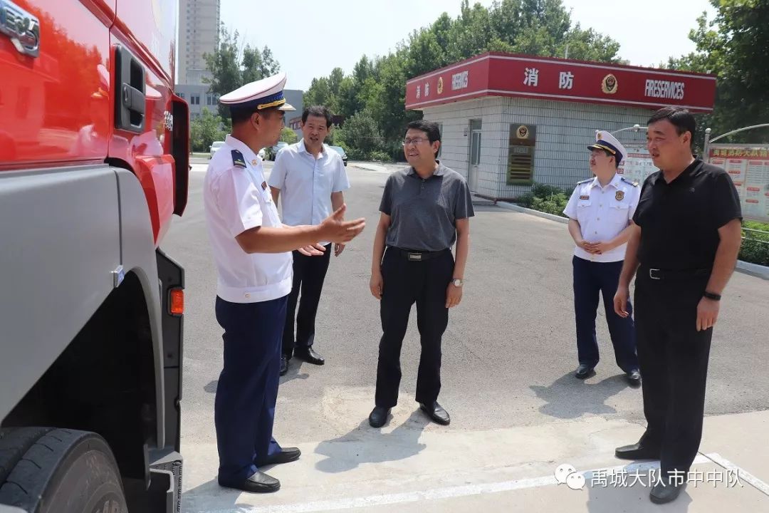 禹城市常务副市长王建国带队亲切慰问消防指战员