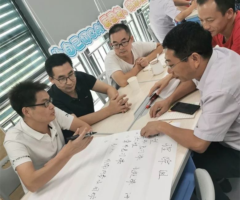 卓越骨干老师们原来还要上课学习!为了帮助大