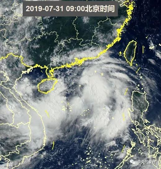 今日台风最新天气 878a1f7753cf4e558f8660f6d156a74c.jpeg