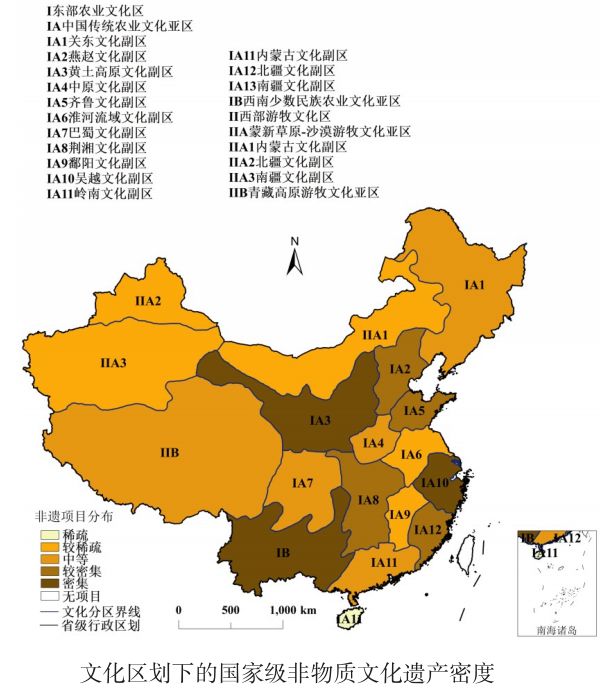 云游原创从数据看中国非物质文化遗产