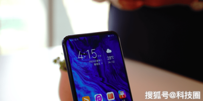要卖2000万台才行,第一天就卖了30万台荣耀9X到底哪儿好? 申搏官网138