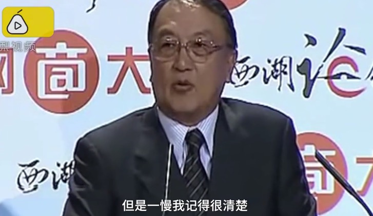 任正非、王健林、王石、柳传志,你们穿军装的样子,酷毙了!