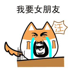 89445bb1b1e6487caa62e52a29b9f9bb.gif