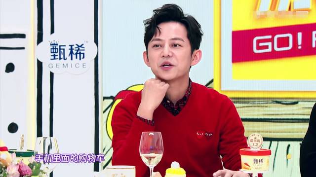 自喜什么成语_成语故事图片(3)