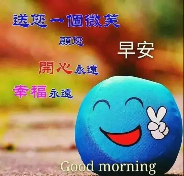 81ȺϺʺף̬ͼƬ 糿