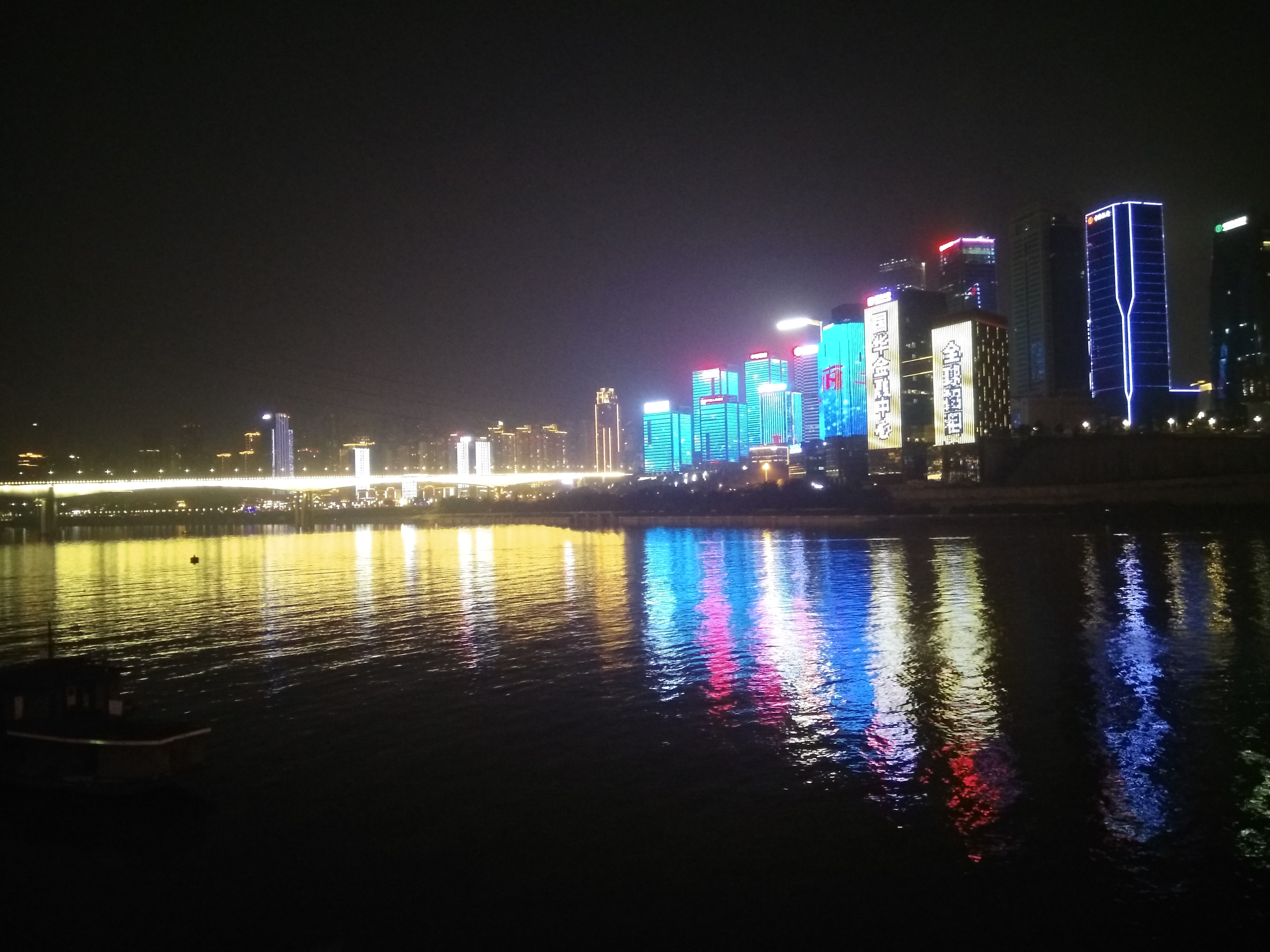 城市gdp夜景_惊 上海最难行政区买房排行榜出炉 黄浦居然要(2)