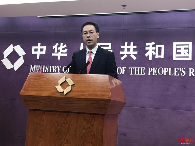 商务部:对原产于美国进口的正丙醇反补贴调查 将依法公平公正开展 亚洲通官网网址