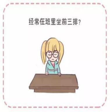                     自治区人民医院周末义诊：宝宝出现这些信号，可能会影响正常发育！