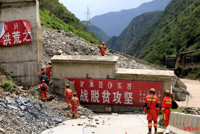 凉山甘洛暴雨灾害:已成功解救782名受困人员 澳门皇冠线上开户