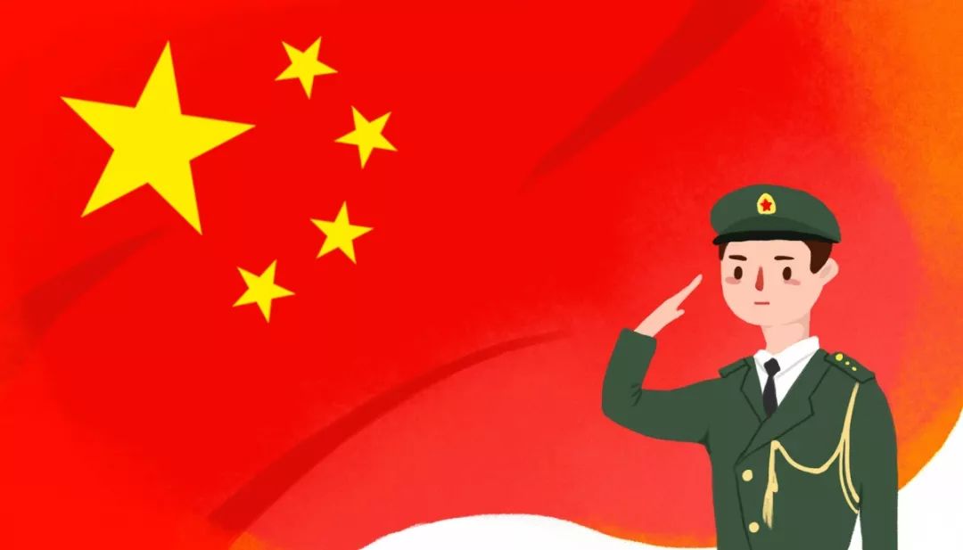 征兵补助gdp_征兵体检(2)