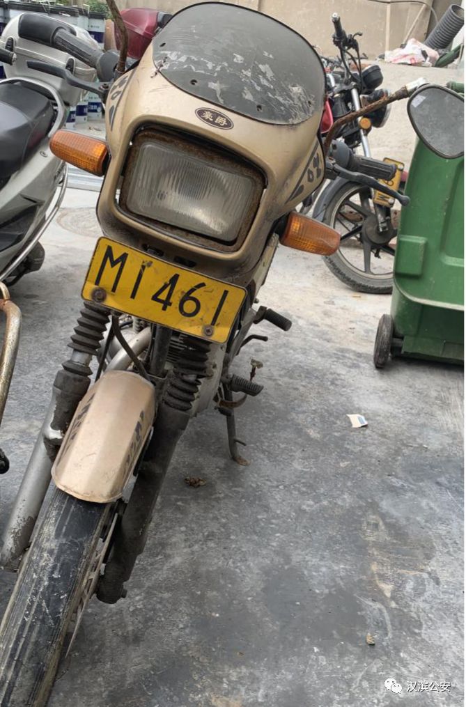 车架号:595121362114662 车架号:193621706700450 6,豪爵牌摩托车