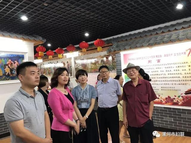 与祖国同心与漯河同行漯河市女性艺术作品展舞阳篇