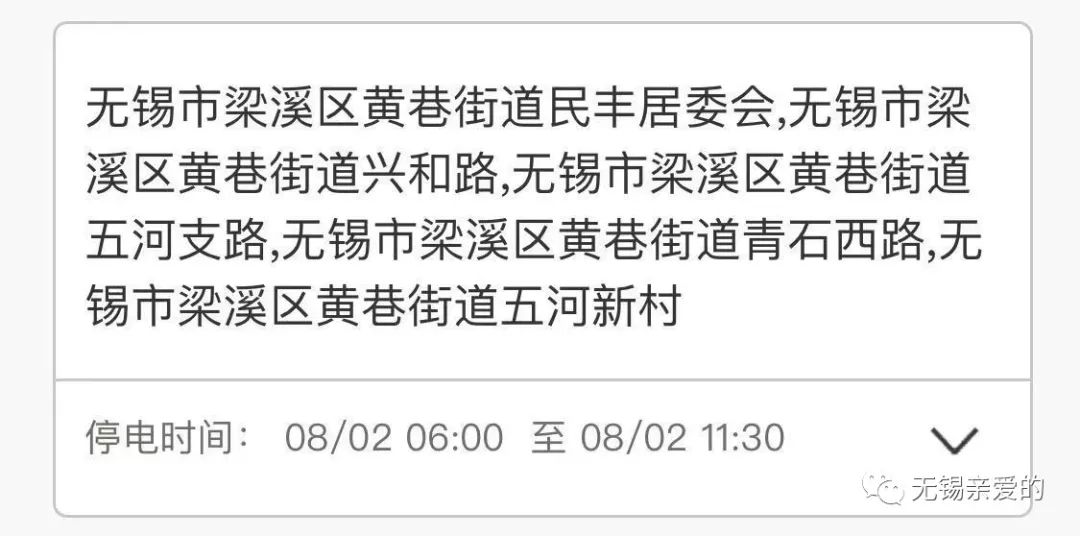 吴姓哪个地方人口最少_哪个地方人口最多(3)