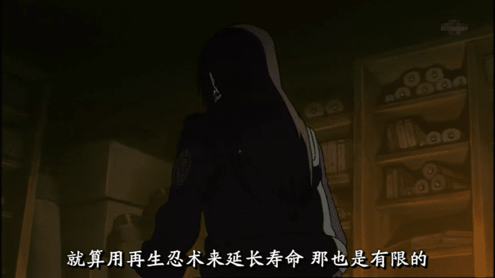 火影忍者:木叶一次诞生五位超影级忍者的时代,却是最衰弱的时期