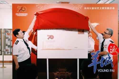 唯一一套香港印制、华南邮政发行的解放区邮票在这里可以看到 博狗bodog官方网站