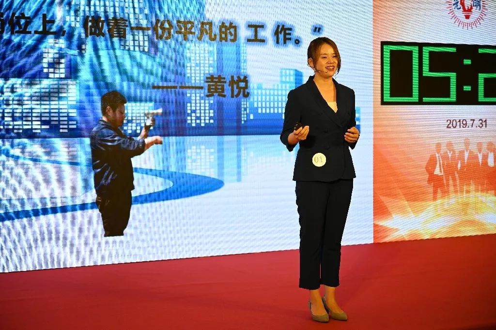 光明食品集团明星员工候选人，你pick谁？