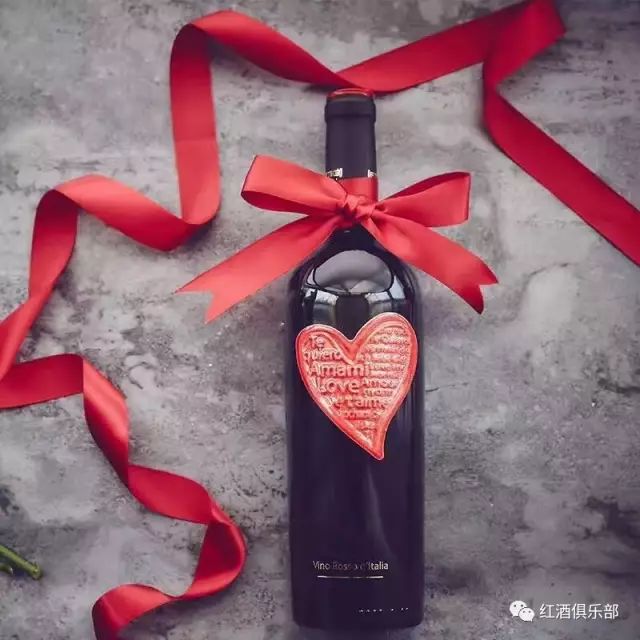 七夕情人节 爱要怎么说出口 红酒让她跟你走