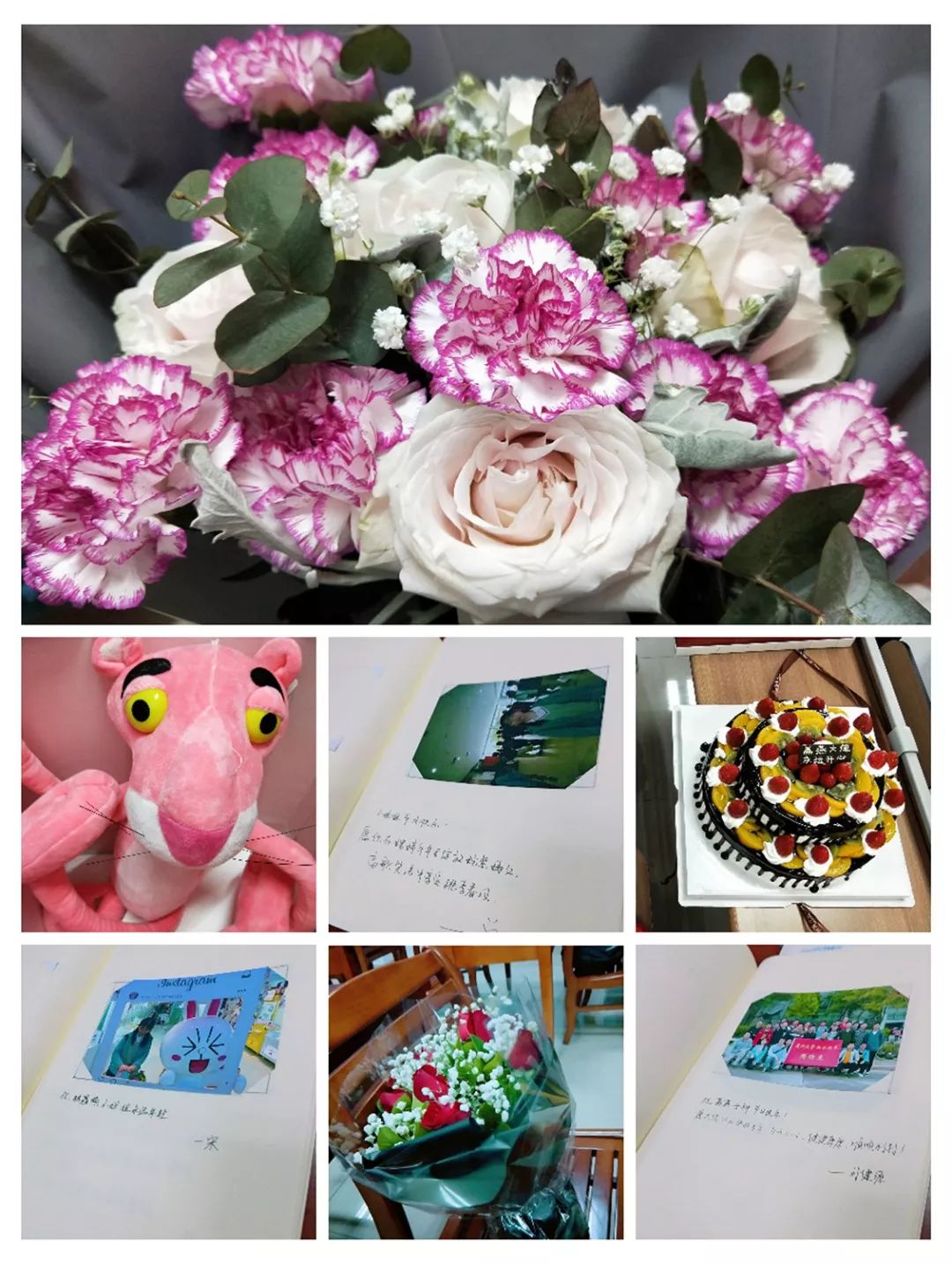 怎么样能变成班花 a90b76ae56794b7186387e60c58fe326.jpeg