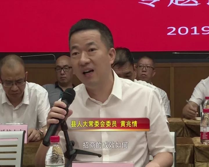 县人大常委会召开专题询问会把脉促进民营经济高质量发展