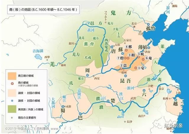 从夏朝到清朝,4000多年的艰苦卓绝:从历史地图看中国疆域扩张