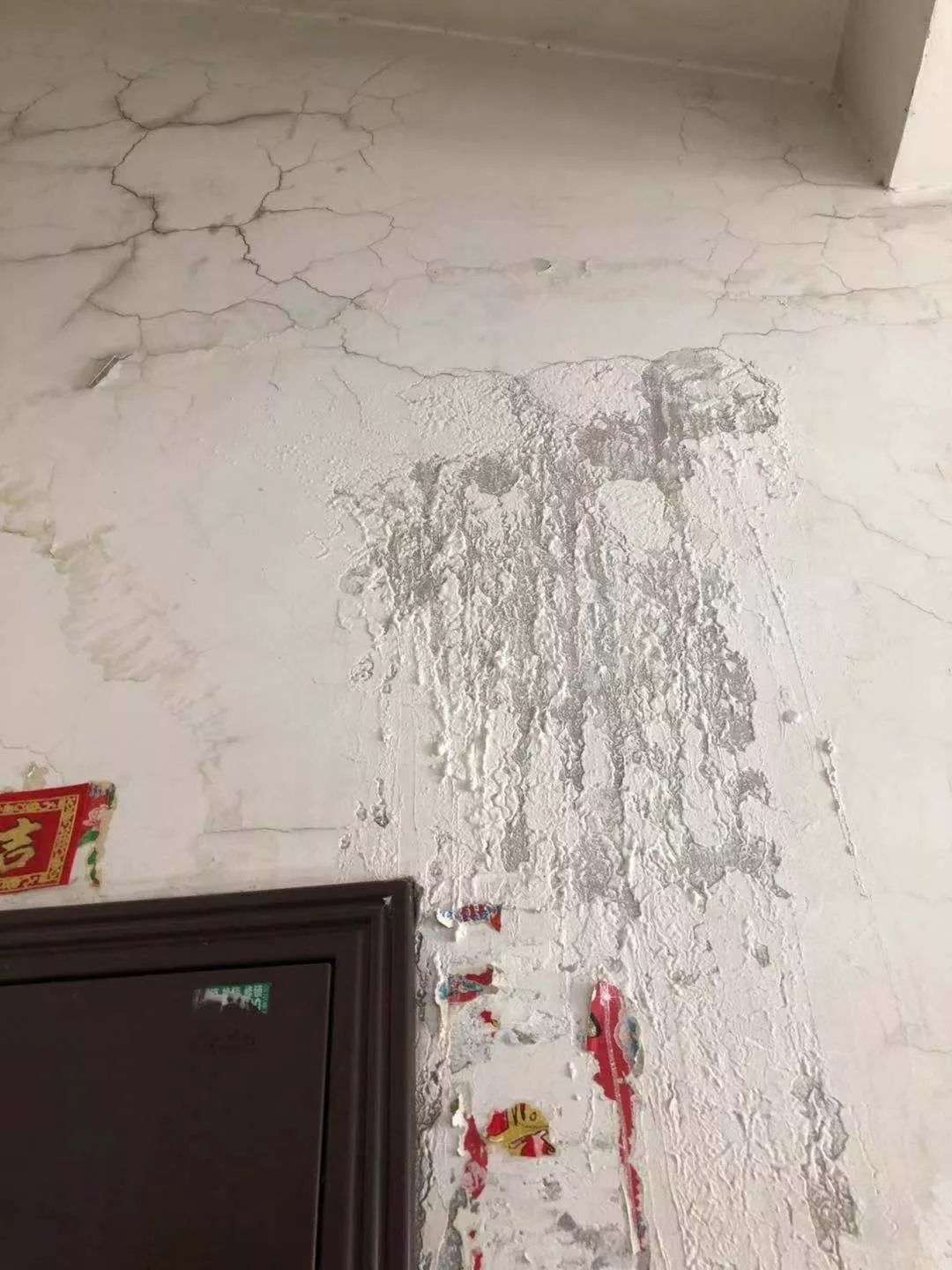 长军在《天津早晨》怒斥:“把你的责任心吊起来看一看!” bwin体育