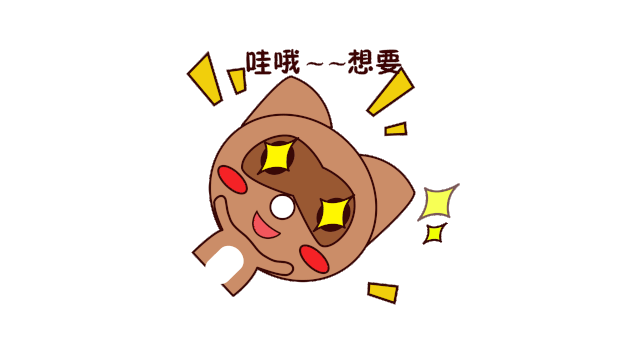 新媒体设计师和剪辑师的福音用好这个设计神器再也不用加班了