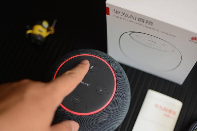 华为ai音箱全体验,智能操控,语音指令样样行