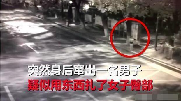 文章配图