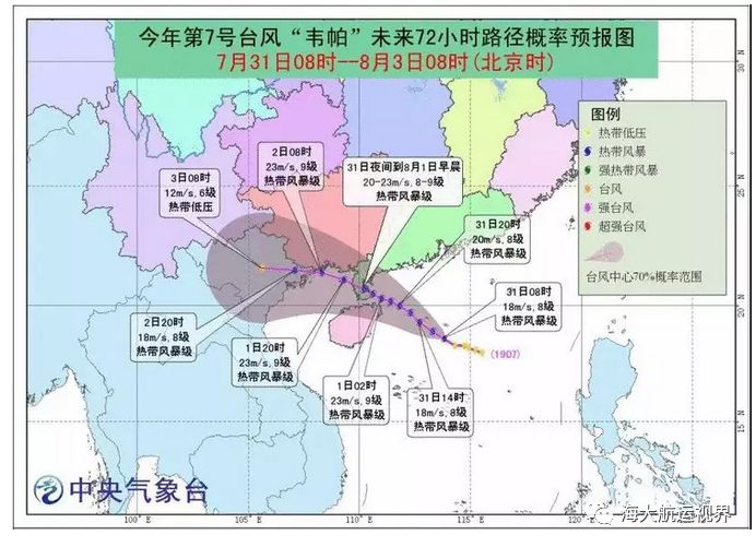 香港有多少人口面积有多大_台台湾有多少人口 面积有多大(2)