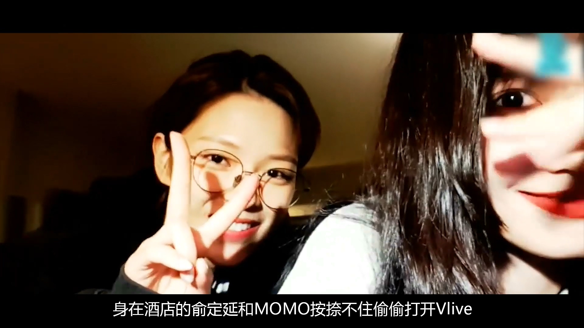 韩娱播报|韩顶级女团浴袍视频流出 男团为粉丝饿到贫血晕倒 yg亚冠电子游戏