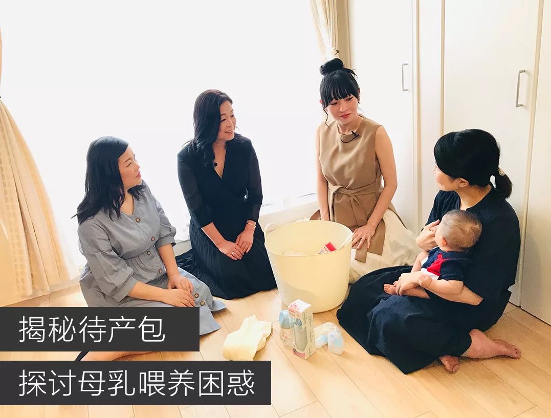 日本秘报母乳妈妈到底是什么让你坚持下来