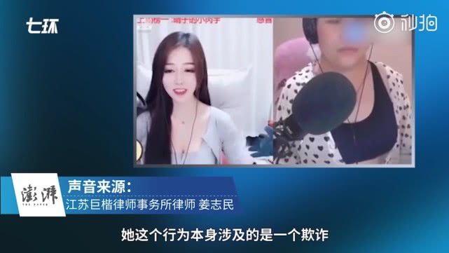 直播有多少种礼物 b97ed64d9274406588b9dd0ff7be1110.jpeg