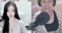 说追星女孩