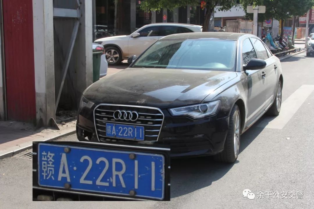 车牌:赣a22r11时间:2019年7月31日违法地点:余干县城德胜大道主要违法