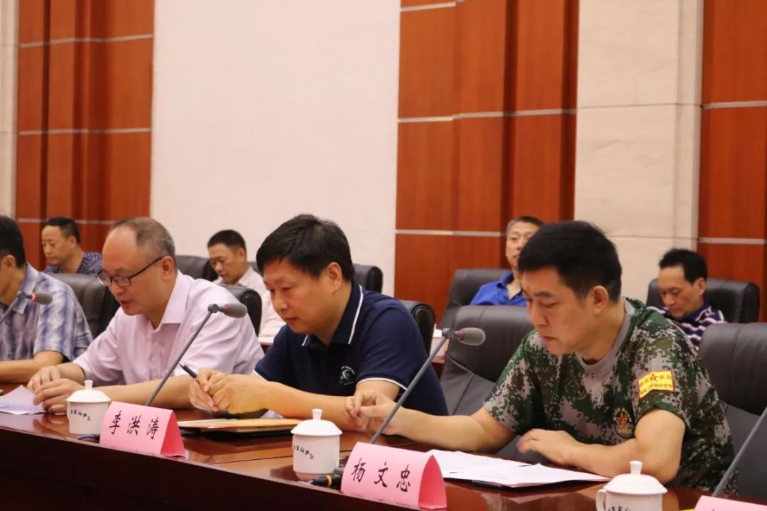 李文格同志指出,今年是新中国成立70周年.