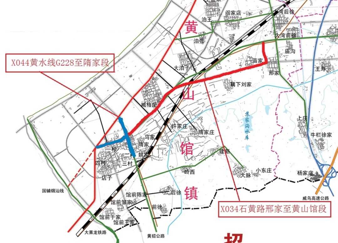 龙口市地方公路建设养护中心 2019年7月31日 涉及的这三条路 有的小