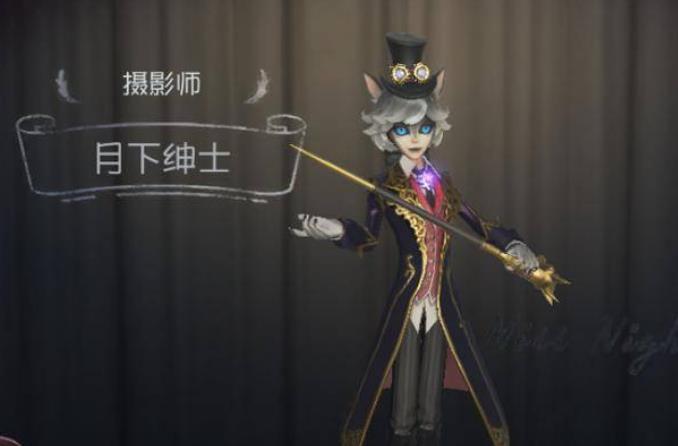 第五人格:这些时装的搞笑别称你都知道吗?月下哈士奇真的笑到哭