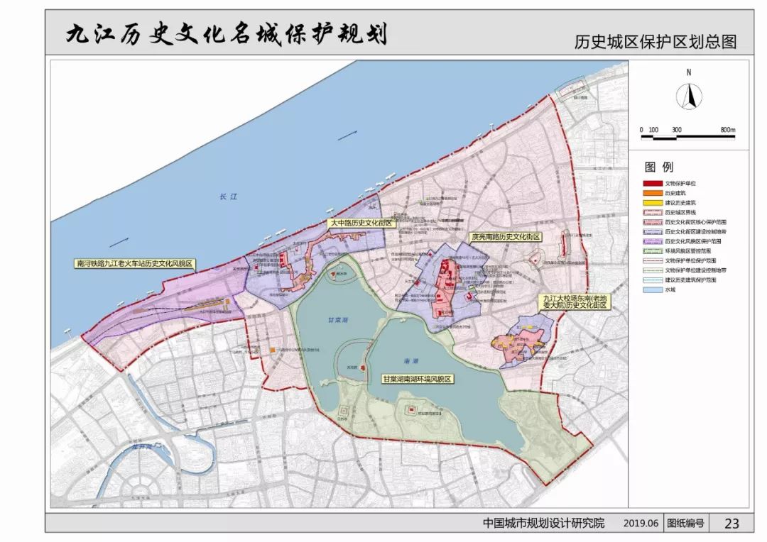 通视区域及廊道:老城区与庐山,历史文化街区及历史文化风貌区之间,大