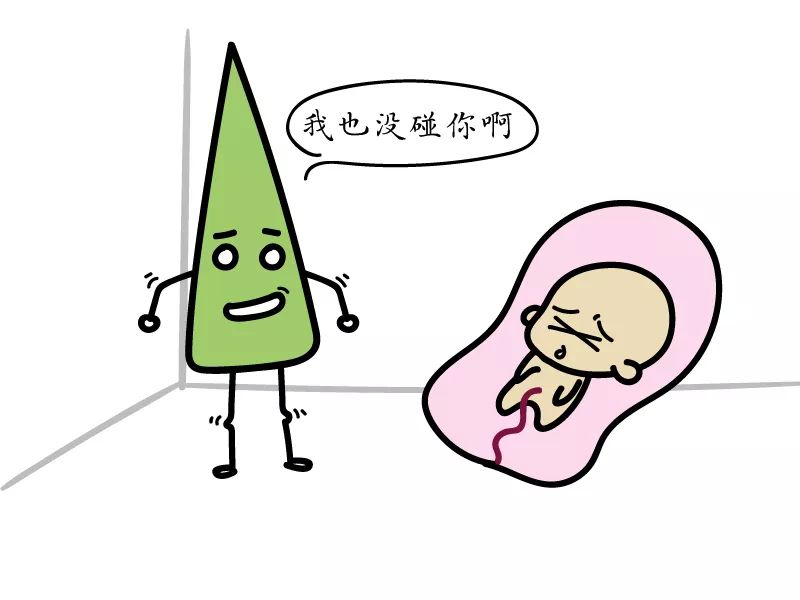 几个月可以查看胎儿是否畸形 c6a183899f4b4bc4bfee1810beadfe4d.jpeg