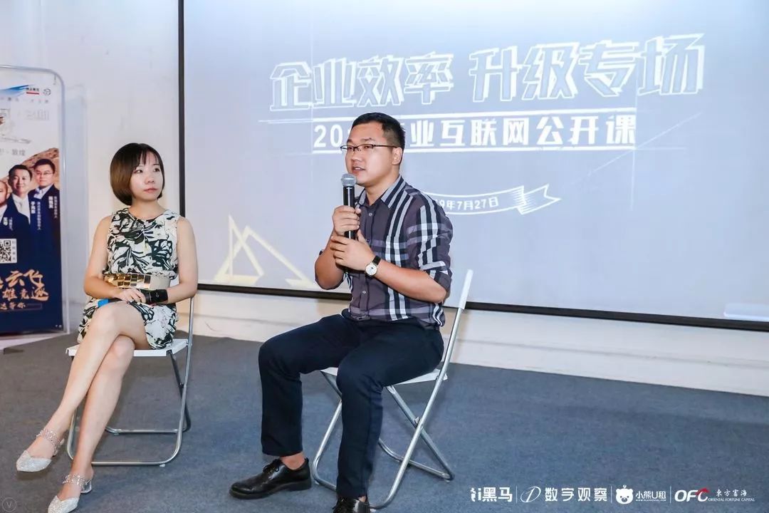 云启资本冯瑶对话百布李亚平:传统产业链的升级机会在哪里?